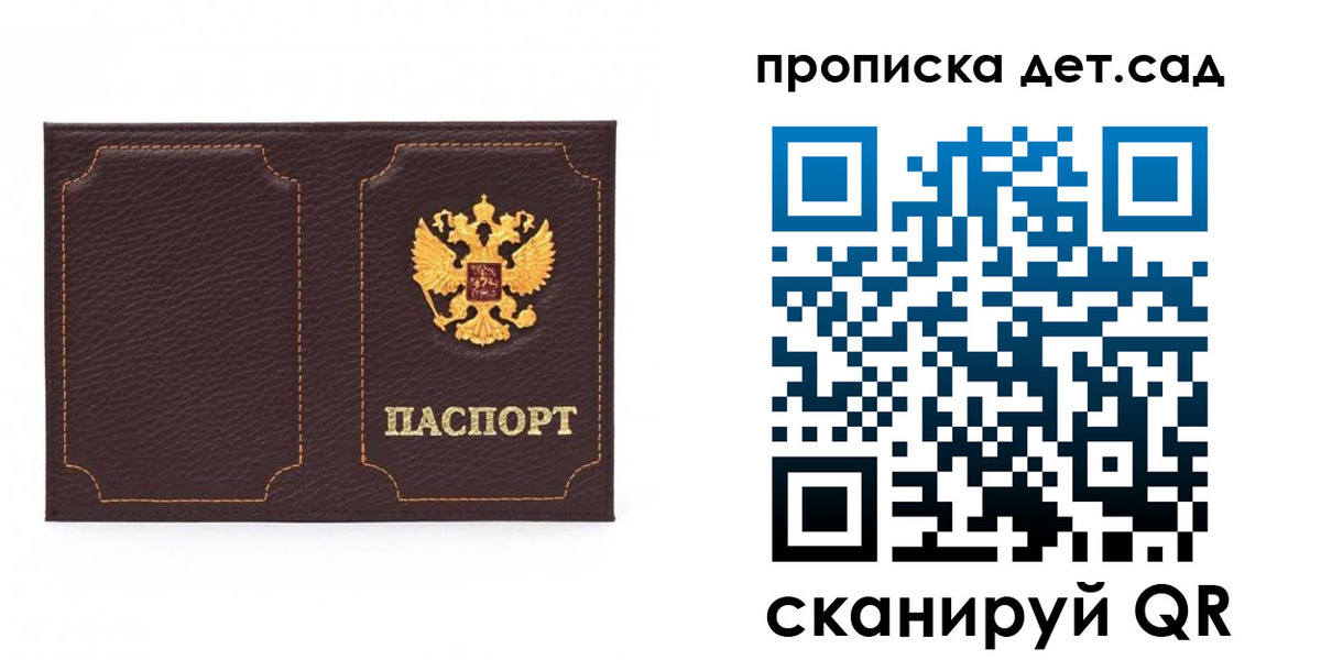 форма 3 в Тырныаузе